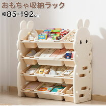 楽天市場】オープンラック 奥行40（おもちゃ箱｜収納）：子供部屋用 