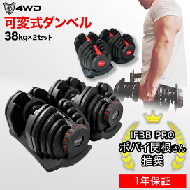 38kg_black_02.jpg?fitin=272:272