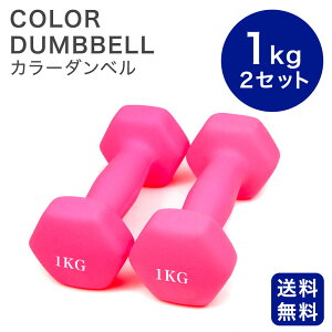 _x 2Zbg J[_x 0.5kg 1kg 2kg 3kg 4kg 5kg 6kg u[ sN SAC  킢 Jt_x GNTTCY tBbglX VFCvAbv _CGbg ؃g ؗ