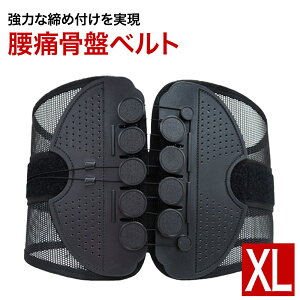 Ճxg Ƀxg T|[^[  RZbg  xg  T|[^[ T|[gxg xg pxg NObY ՃT|[^[ Ջ X|[c ␳xg ␳ Lw 