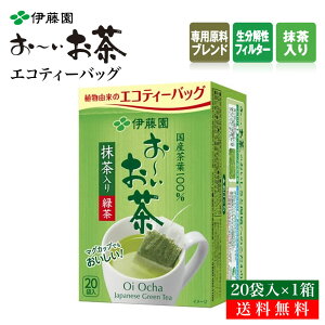 ɓ [ Β ق  GReB[obO e 50t 20t   XgbN Ύdグ@ E ƒ C] 150ml eB[pbN t Yt100% ǎ }OJbv