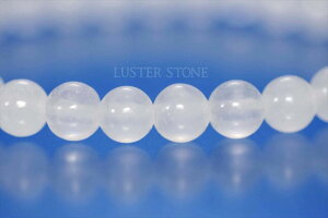 �p���[�X�g�[�� �V�R�� �u���X���b�g �A�[�c���C�g Azeztulite 5.5mm ���o�[�g�E�V�����Y Robert Simmons �v���[���g �J�^ �M�t�g ���f�B�[�X