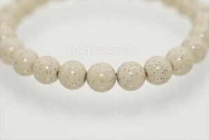 p[Xg[ VR uXbg k 8mm v[g J^ Mtg fB[X