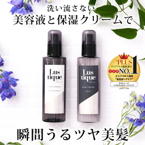 [Zbg] XeB[N wAZ 120ml & wAN[ 120g v~A wAPAZbg eꔄ kы Tꔄi Vv[ _[WPA 􂢗Ȃ AEgoXg[gg 