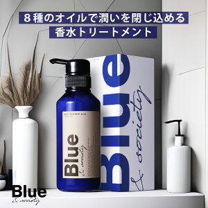 Blue  g[gg 330g eꔄi kы Tꔄi vtďC WX~&zCgXN̍ Y u[RfBVi[ X T AKIC VA