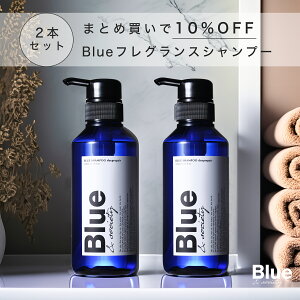 [2{Zbg] Blue  Vv[ 325ml eꔄ kы Tꔄi vtďC WX~&zCgXN̍ Y A~m_ _[WPAVv[ u[ mVR