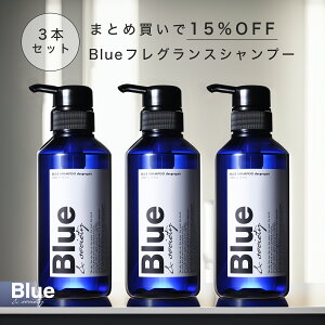 [3{Zbg] Blue  Vv[ 325ml eꔄ kы Tꔄi vtďC WX~&zCgXN̍ Y A~m_ _[WPAVv[ u[ mVR