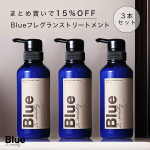 [3{Zbg] Blue g[gg 330g eꔄi kы Tꔄi vtďC WX~&zCgXN̍ Y u[RfBVi[ X T AKI