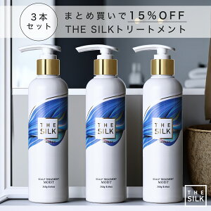 [3{Zbg] THE SILK  XJvg[gg 245g LNZC&x_[̍ eꔄ kы Tꔄi AKIC VAo^[  tOX ؍҂̍ Rf