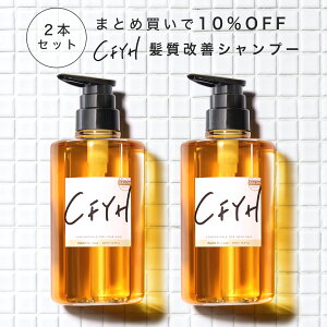 [2{Zbg] PTCFYH I[CVv[ 500ml eꔄ kы Tꔄi Vv[ XCVv[ TVv[ A~m_ RfBVi[in mV