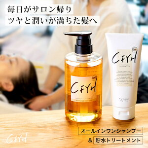 [Zbg] PTCFYH I[CVv[ 500ml & Pg[gg 200g eꔄ kы Tꔄi Vv[ XCVv[ TVv[ A~m_ 