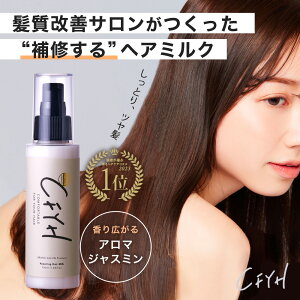 PTCFYH yAOwA~N 100g eꔄ kы Tꔄi A}WX~̍ C ێ nRV _[WPA P` w}` Z~h AKIC 