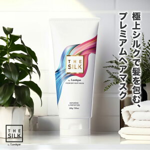 THE SILK v~A wA}XN 200g eꔄ kы Tꔄi T _[WPA Ƃ wApbN g[gg nRV ێ