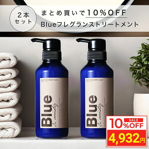 _}\ ^CZ[^ [2{Zbg] Blue g[gg 330g eꔄi kы Tꔄi vtďC WX~&zCgXN̍ Y u[Rf