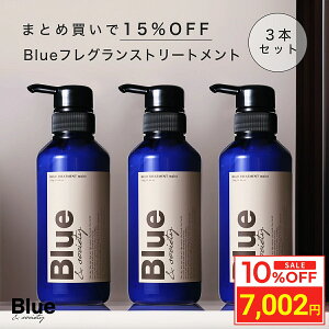 _}\ ^CZ[^ [3{Zbg] Blue g[gg 330g eꔄi kы Tꔄi vtďC WX~&zCgXN̍ Y u[Rf