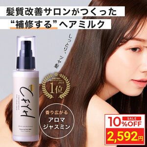 _}\ ^CZ[^ PTCFYH yAOwA~N 100g eꔄ kы Tꔄi A}WX~̍ C ێ nRV _[WPA P` 