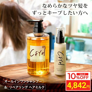 _}\ ^CZ[^ [Zbg] PTCFYH I[CVv[ 500ml & yAOwA~N 100g eꔄ kы Tꔄi Vv[ XCV