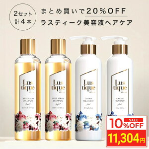 _}\ ^CZ[^ [4{Zbg] XeB[N etVv[ 250ml ×2{ & ێN[g[gg 245g ×2{ eꔄ kы Tꔄi Vv[ A~m_ 