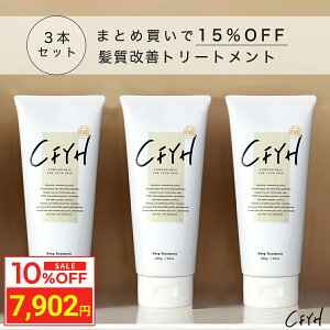 _}\ ^CZ[^ [3{Zbg] PTCFYH Pg[gg 200g eꔄ kы Tꔄi zê悤ȃt[WX~̍ _[