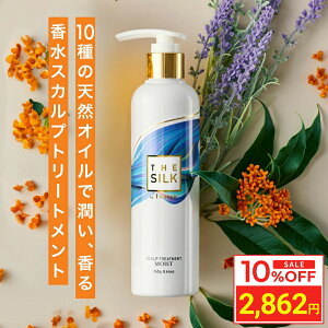 _ubNtCf[ ^CZ[^ THE SILK  XJvg[gg 245g LNZC&x_[̍ eꔄ kы Tꔄi AKIC VAo^[  tO