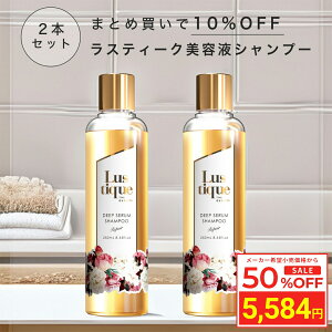 _X[p[SALE z^ [2{Zbg] XeB[N etVv[ 250ml eꔄ kы Tꔄi Vv[ A~m_ Vv[ mVR _[WPA  ˂ n