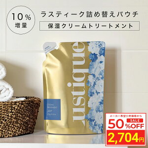 _X[p[SALE z^ [lߑւ 10%] XeB[N ێN[g[gg 270g eꔄ kы Tꔄi Vv[ A~m_ Vv[ P _[WPA R