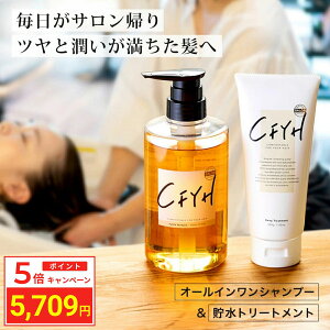 _|Cg5{^ [Zbg] PTCFYH I[CVv[ 500ml & Pg[gg 200g eꔄ kы Tꔄi Vv[ XCVv[ TV