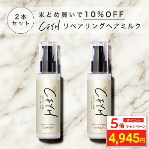 _|Cg5{^ [2{Zbg] PTCFYH yAOwA~N 100g eꔄ kы Tꔄi A}WX~̍ C ێ nRV _[WPA P` w}`