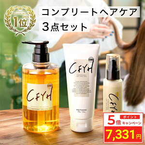 _|Cg5{^ [Rv[gPA3_Zbg] PTCFYH I[CVv[ 500ml & Pg[gg 200g & yAOwA~N 100g eꔄ kы T