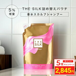 _|Cg5{^ [5% lߑւ] THE SILK  XJvVv[ 265ml LNZC&x_[̍ eꔄ kы Tꔄi Vv[ A~m_ Vv[ p m