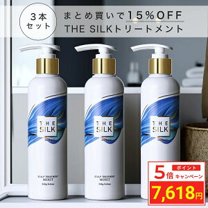 _|Cg5{^ [3{Zbg] THE SILK  XJvg[gg 245g LNZC&x_[̍ eꔄ kы Tꔄi AKIC VAo^[  tOX 