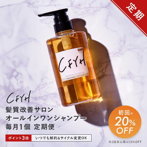 yTXeiցz 20%OFFPTCFYH I[CVv[ 500ml
