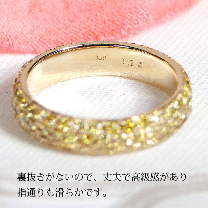 楽天市場】【 6号サイズ 限定価格】K18YG【1.14ct】天然 インテンス  