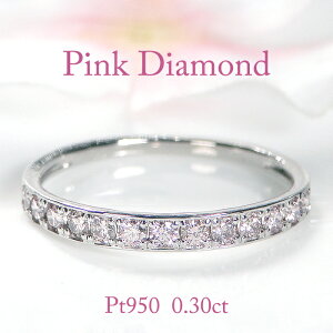 y12TCY 艿izPt950y0.30ctzVR sN_Ch G^jeB Oyziۏ؏ bsO WG[ v`i PT sN_C w lC  v[g