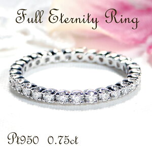 Pt950y0.75ctz_Ch tG^jeBOyzWG[ v`i _ChO w lC Vv iۏ؏ V v[g  bsO d˂Â 