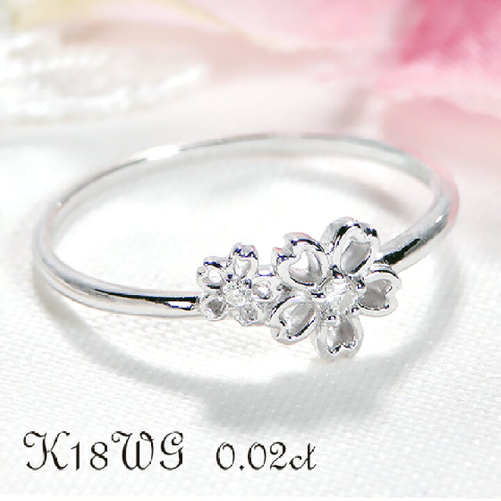 楽天市場】K18WG/YG/PG/WG+PG【0.02ct】フラワーモチーフ ダイヤモンド  