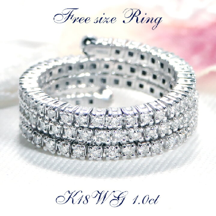 楽天市場】【数量限定】K18YG/PG/WG【1.0ct】3連 ダイヤモンド フリー  