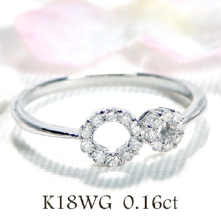 楽天市場】【数量限定】K18YG/WG【0.16ct】サークルモチーフ 