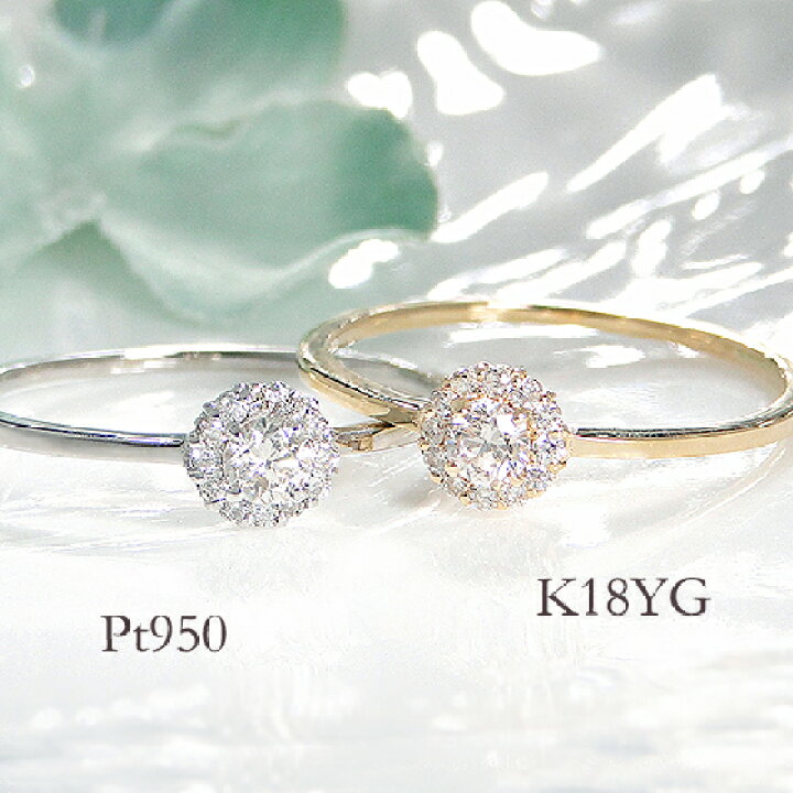 楽天市場】K18YG【0.20ct】ダイヤモンド フラワー リング【送料無料  