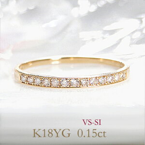 K18YGy0.15ctz_Ch G^jeB OyzK18 18 WG[  _ChO w lC Vv iۏ؏ V v[g  bsO d˂Â