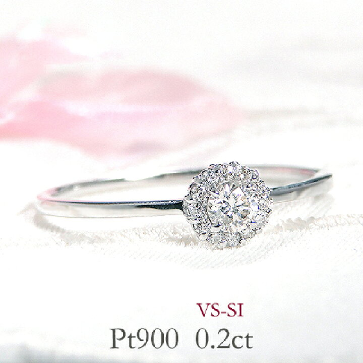 楽天市場】Pt950【0.20ct】ダイヤモンド フラワー リング【送料無料 