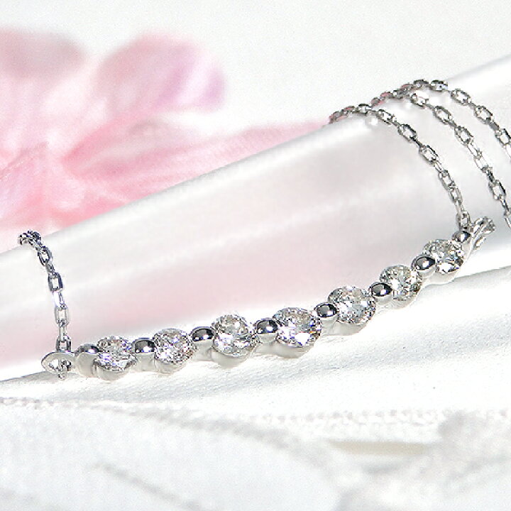 楽天市場】Pt950【0.30ct】ダイヤモンド ラインネックレス【送料無料 