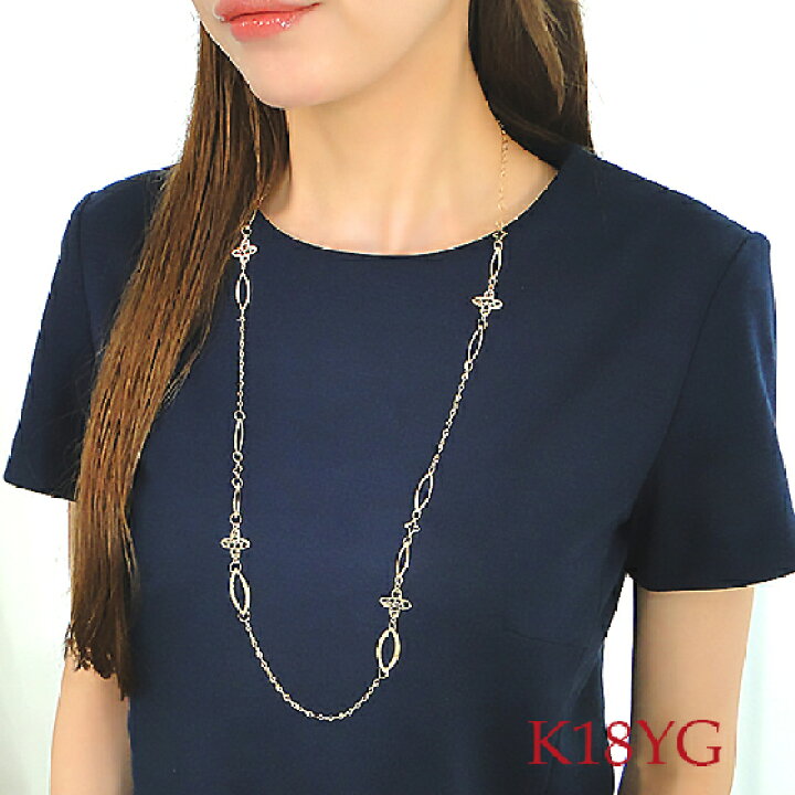 楽天市場】K18YG 地金 ロング ネックレス【送料無料】ジュエリー 