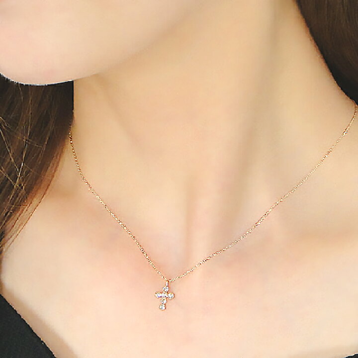 楽天市場】K18YG【0.15ct】ダイヤモンド クロス ネックレス【送料無料  