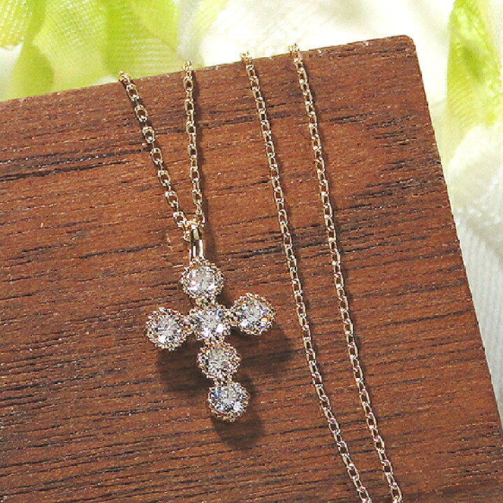 楽天市場】K18YG【0.15ct】ダイヤモンド クロス ネックレス【送料無料  