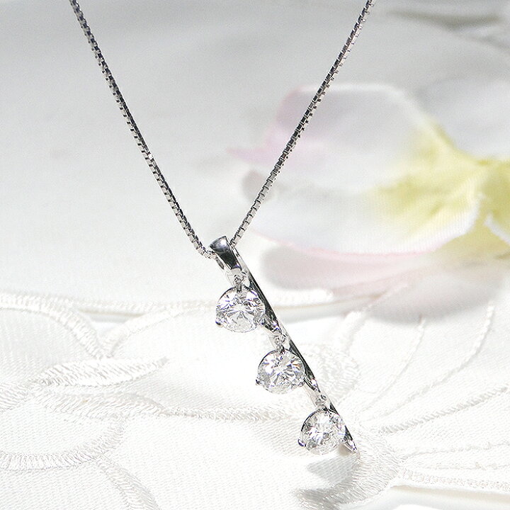 楽天市場】動画あり K18WG【1.00ct】ダイヤモンド トリロジー 