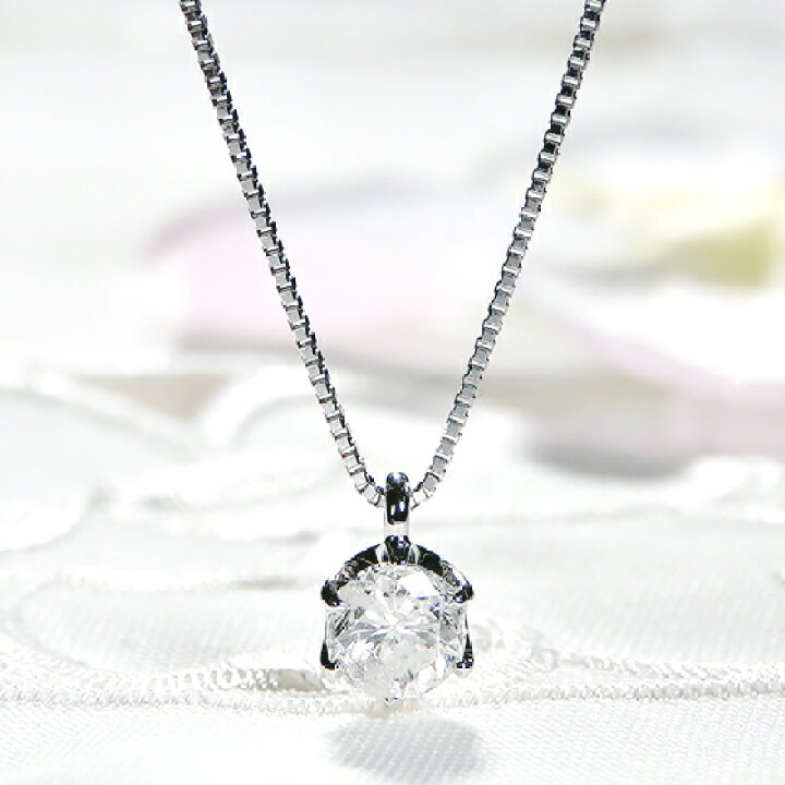 楽天市場】K18WG【1.0ct】一粒ダイヤモンド ネックレス【GGS 
