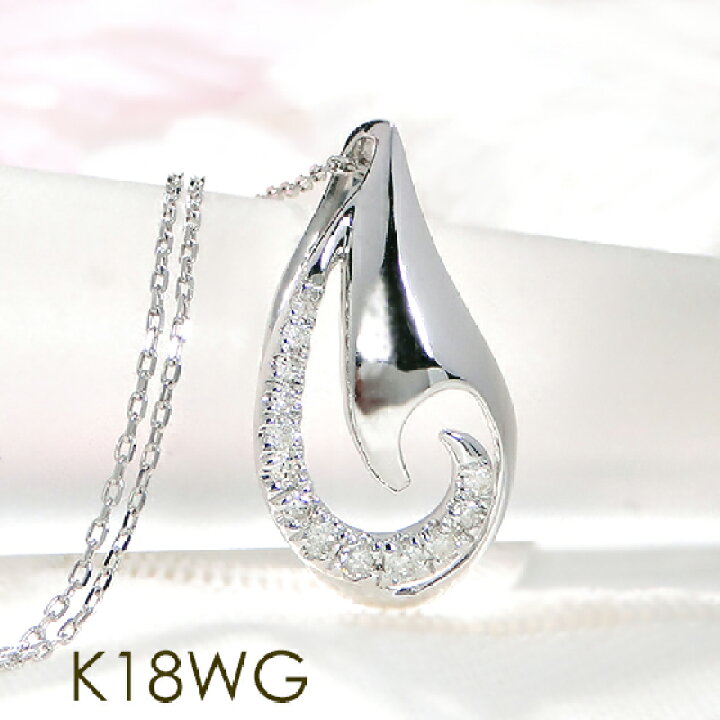 楽天市場】【限定4本】K18WG【0.09ct】ティアドロップ ダイヤモンド  