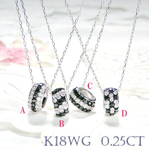 yʌzK18WGy0.25ctz _CubN_Ch OlbNXyzWG[  S[h 18 _Chy_g _ClC Vv iۏ؏ v