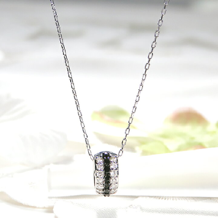 楽天市場】【数量限定】K18WG【0.25ct】 ダイヤ＆ブラックダイヤモンド  